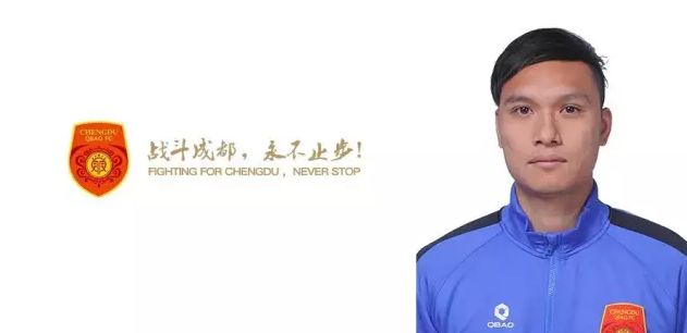 ”多拉蒂奥托出生于2004年5月，于2018年加盟尤文青训，他被认为是意大利的又一大新星。